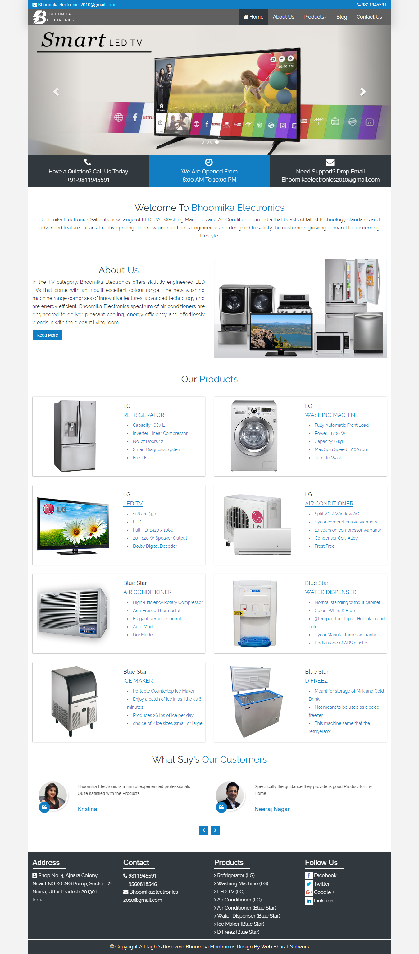 Bhoomika Electronics
